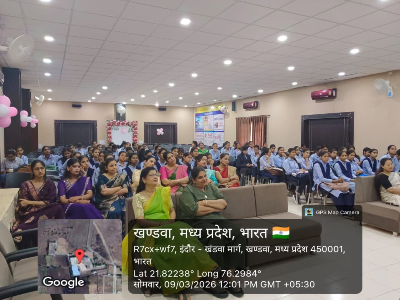National Science Day