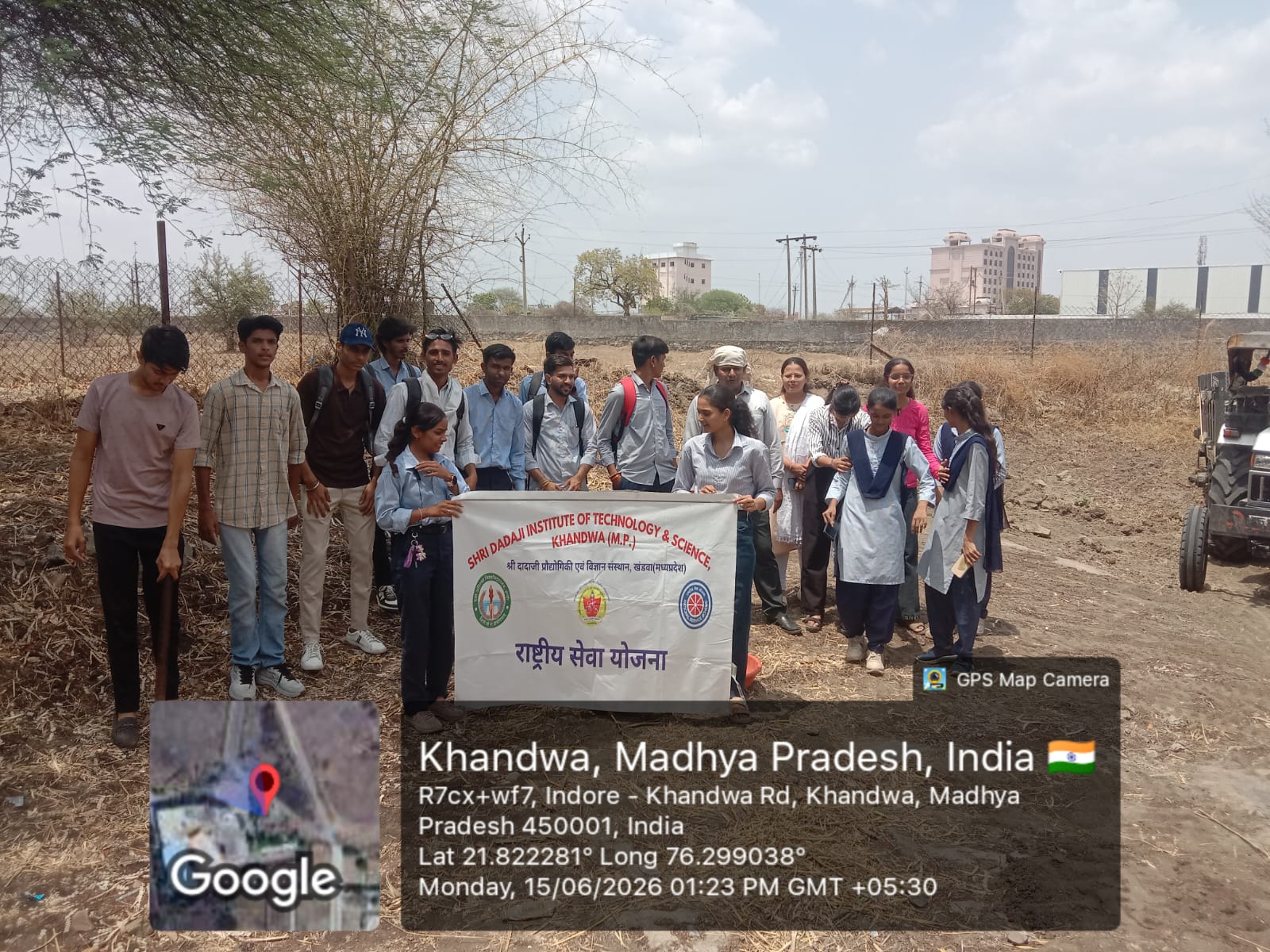 JAL GANGA SAMVARDHAN ABHIYAN