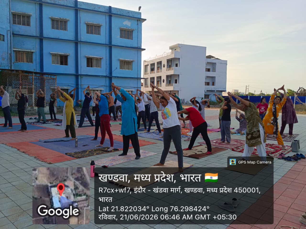 International Yoga Day